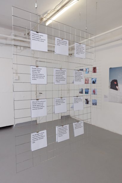 Sasha Velichko, Black Box, Ausstellungsansicht, basis Projektraum, 2025, Foto: Bernd Euring, © basis