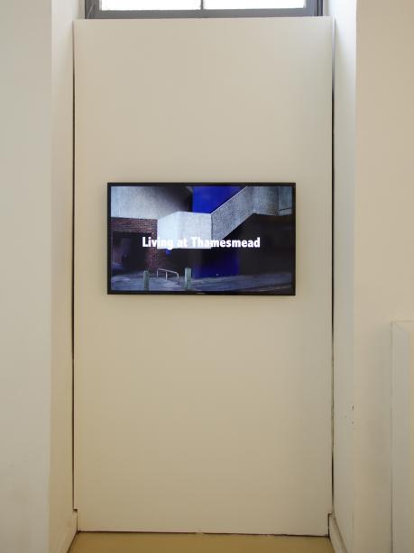 Ausstellungssansicht, on display: Sebastian Mühl, basis 2014 